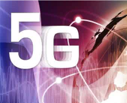我國(guó)5G技術(shù)最新研發(fā)成果公布 今年將完成第二階段試驗(yàn) 我國(guó)5G技術(shù)最新研發(fā)成果公布 今年將完成第二階段試驗(yàn)