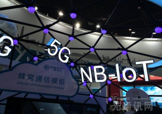 2750億美金加持背后 能否撐起美國5G夢？