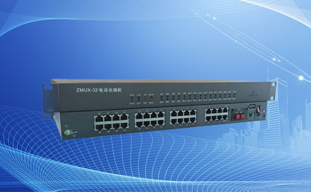 光端機的作用是什么？ 簡述光端機的作用